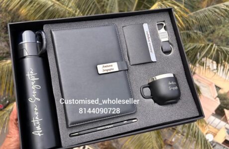 employee rewards and recognition program--personalized cups and mugs